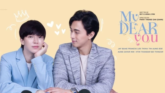 Watch My Dear You Trailer