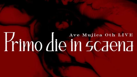 Ave Mujica 0th LIVE「Primo die in scaena」