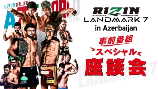 RIZIN Landmark 7 in Azerbaijan