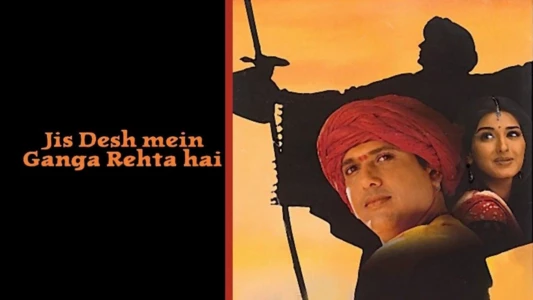 Watch Jis Desh Mein Ganga Rehta Hai Trailer