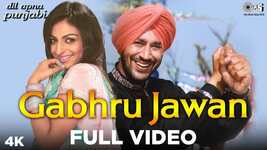 dil apna punjabi full movie download