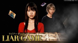 Liar Game 07 Tv Show Where To Watch Streaming Online