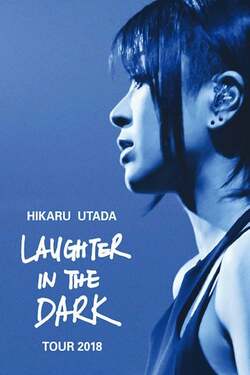 Hikaru Utada Movies Age Biography