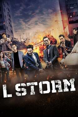 G storm full movie