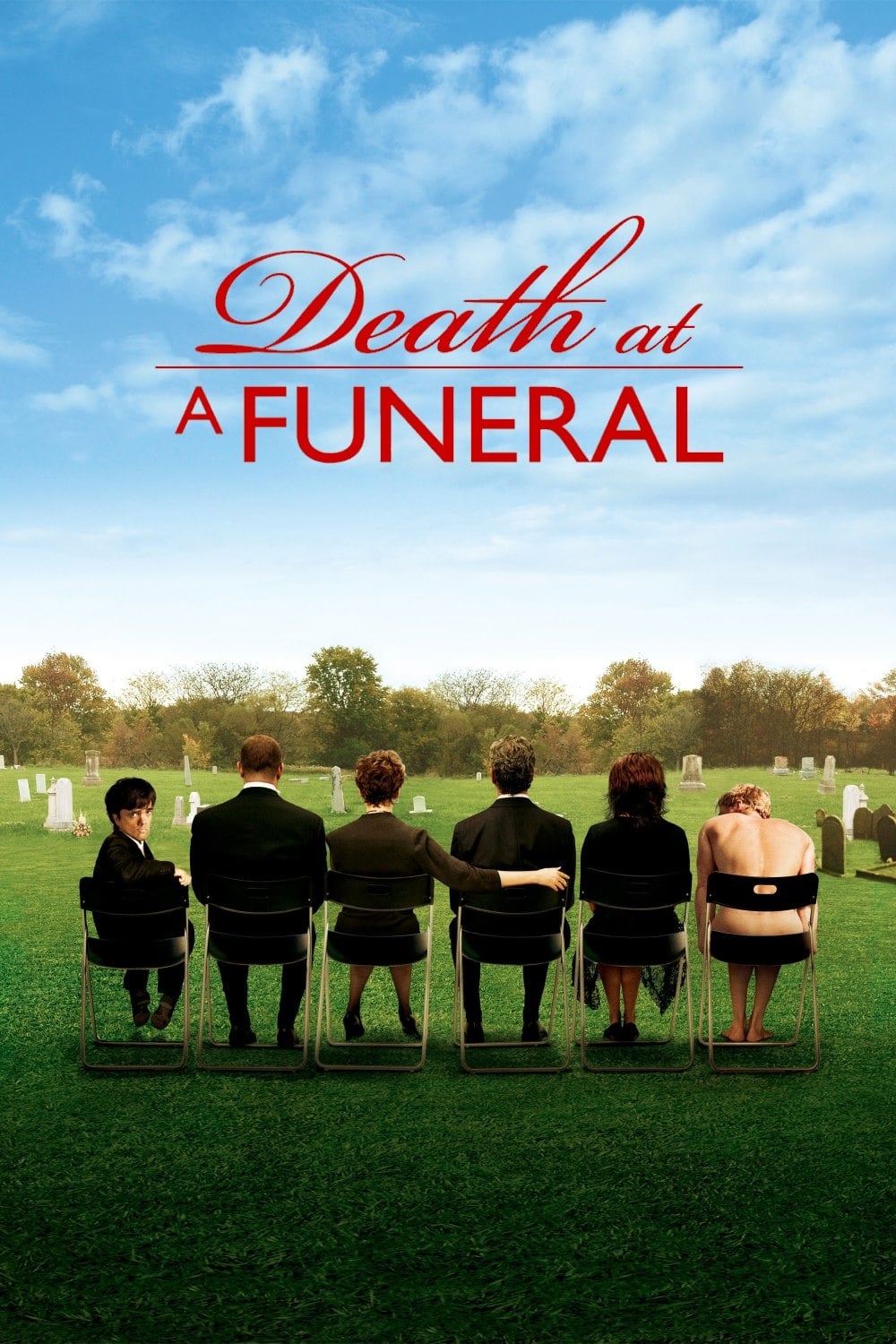 Joyeuses funérailles (2007)