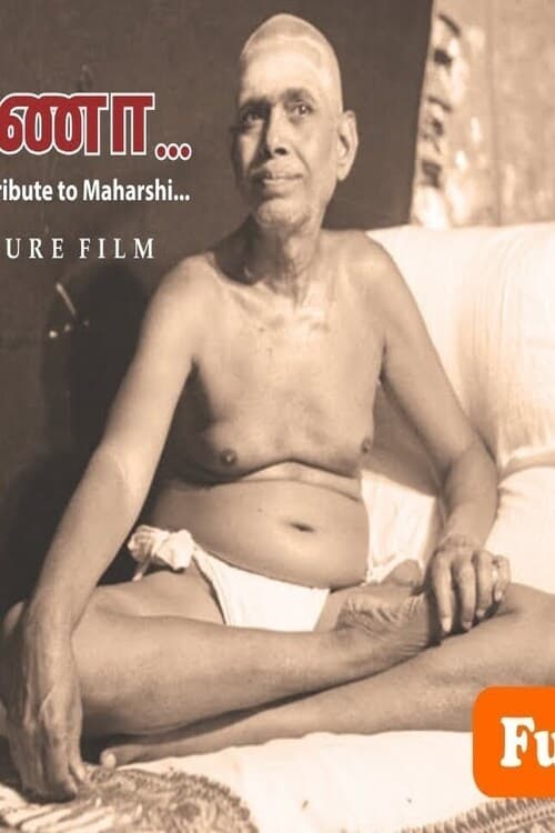 Sri Ramana Maharshi A DOCU-FEATURE FILM