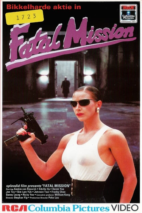 Fatal Mission (1991)