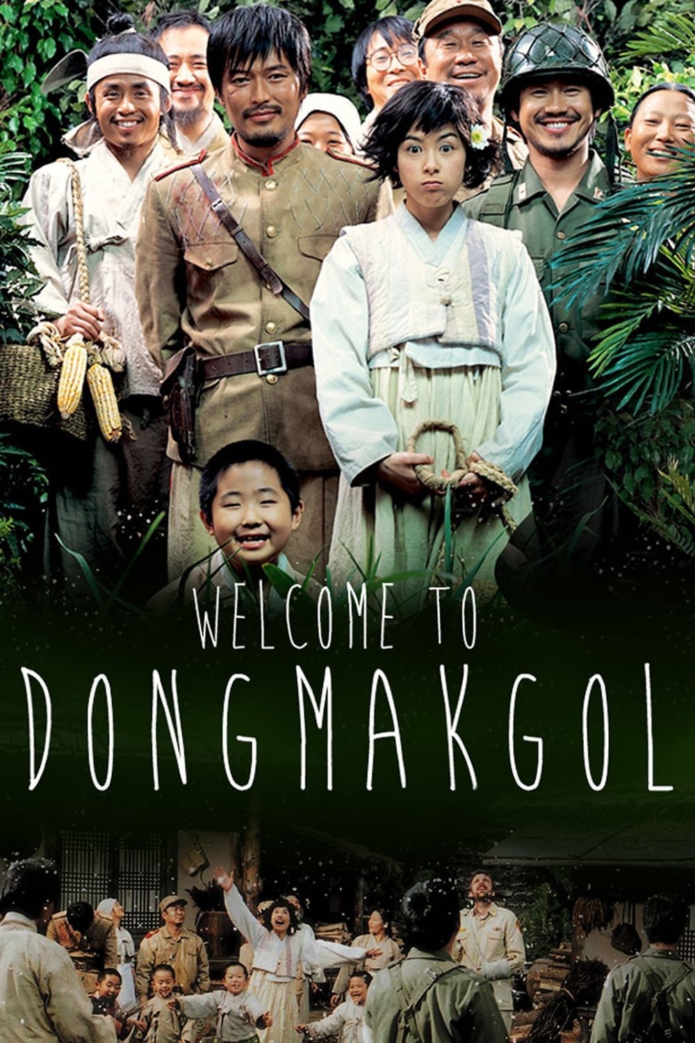 Welcome to Dongmakgol (2005)