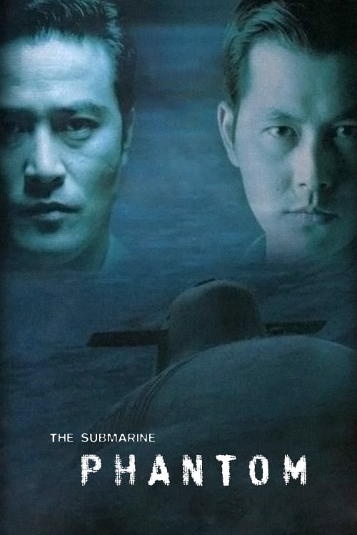 Deep Water Mission - Tödliche Entscheidung in der Tiefe (1999)