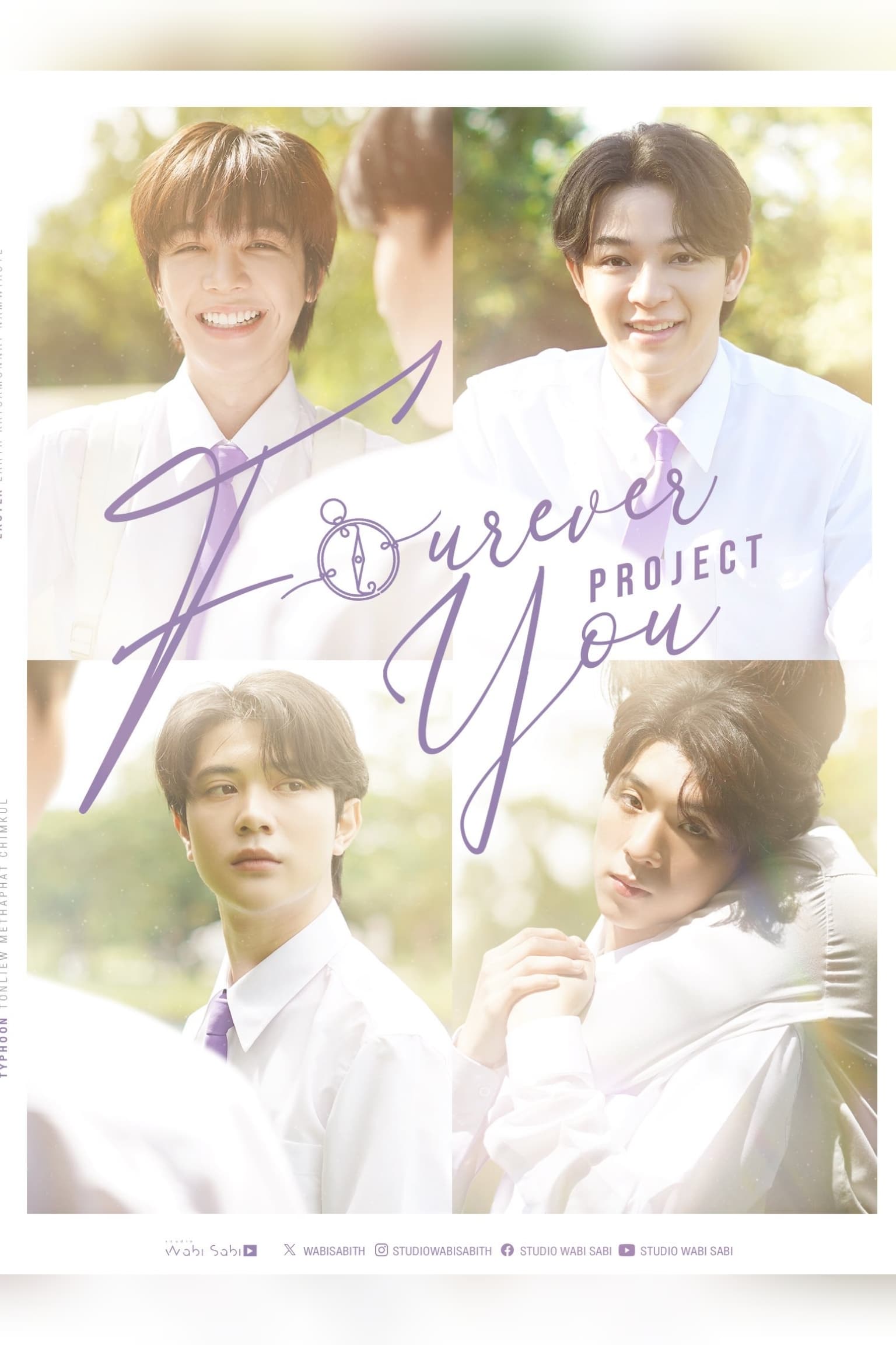 Fourever You Project