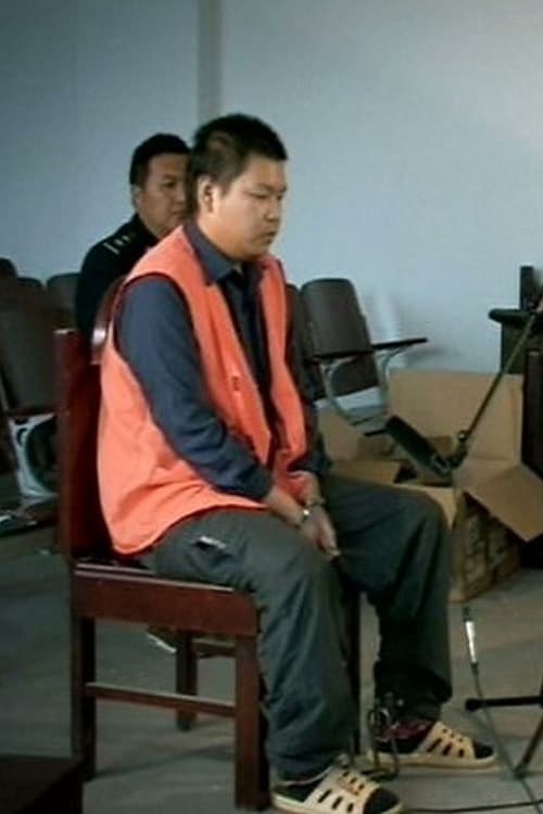 Interviews Before Execution: A Chinese Talk Show