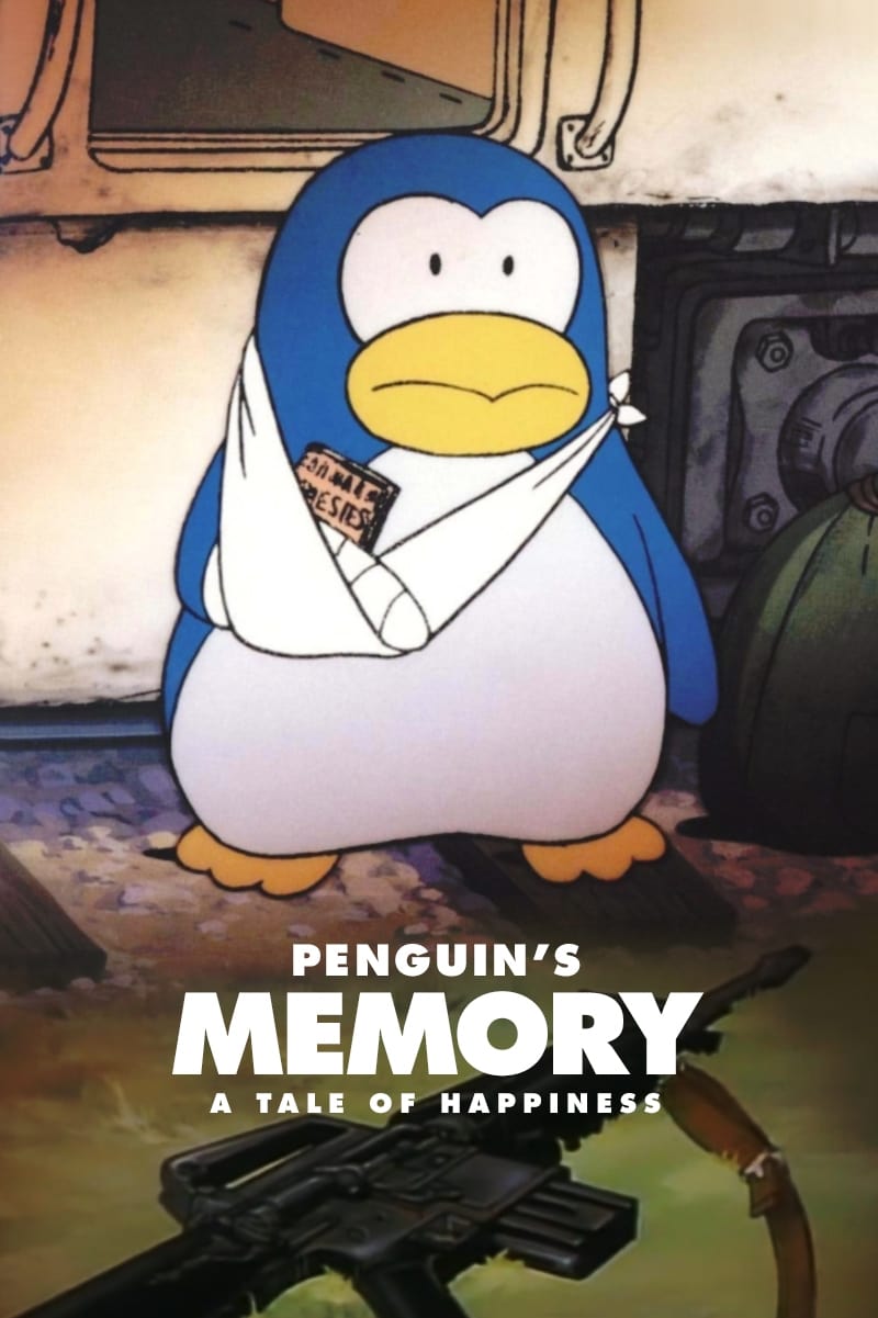 Penguin's Memory: A Tale of Happiness (1985)