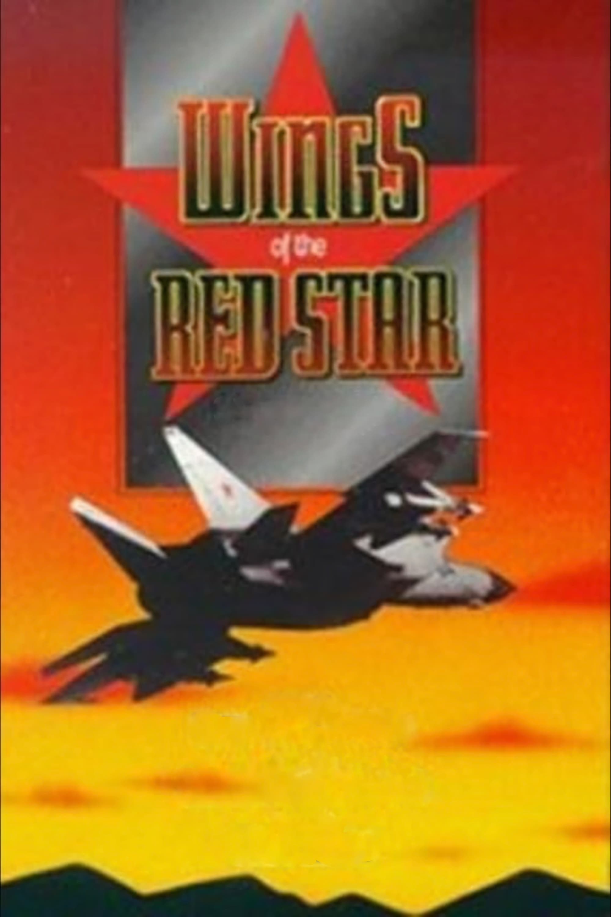 Wings Of The Red Star