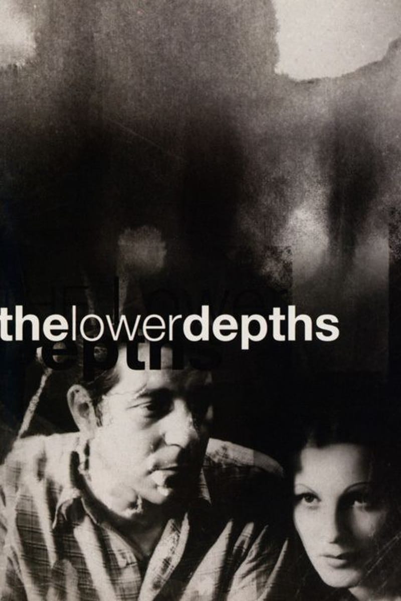 The Lower Depths (1936)