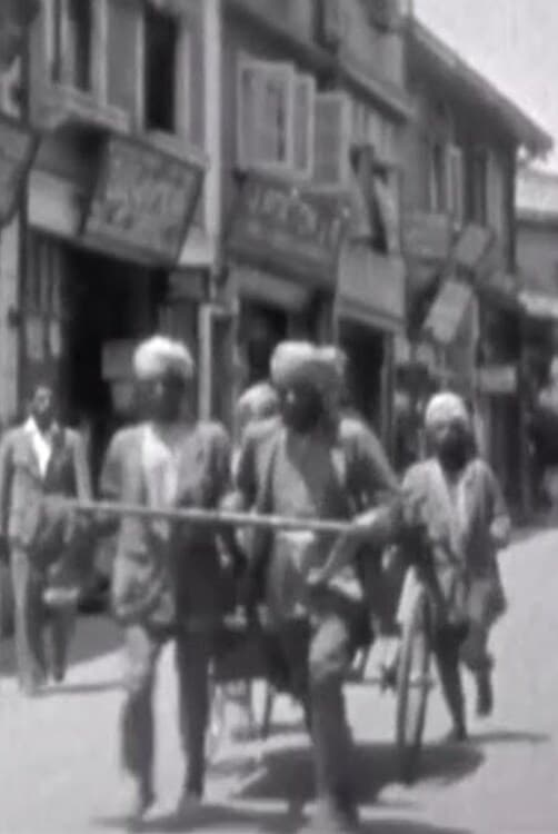 Simla Scenes: Indian Viceroy at Lahore