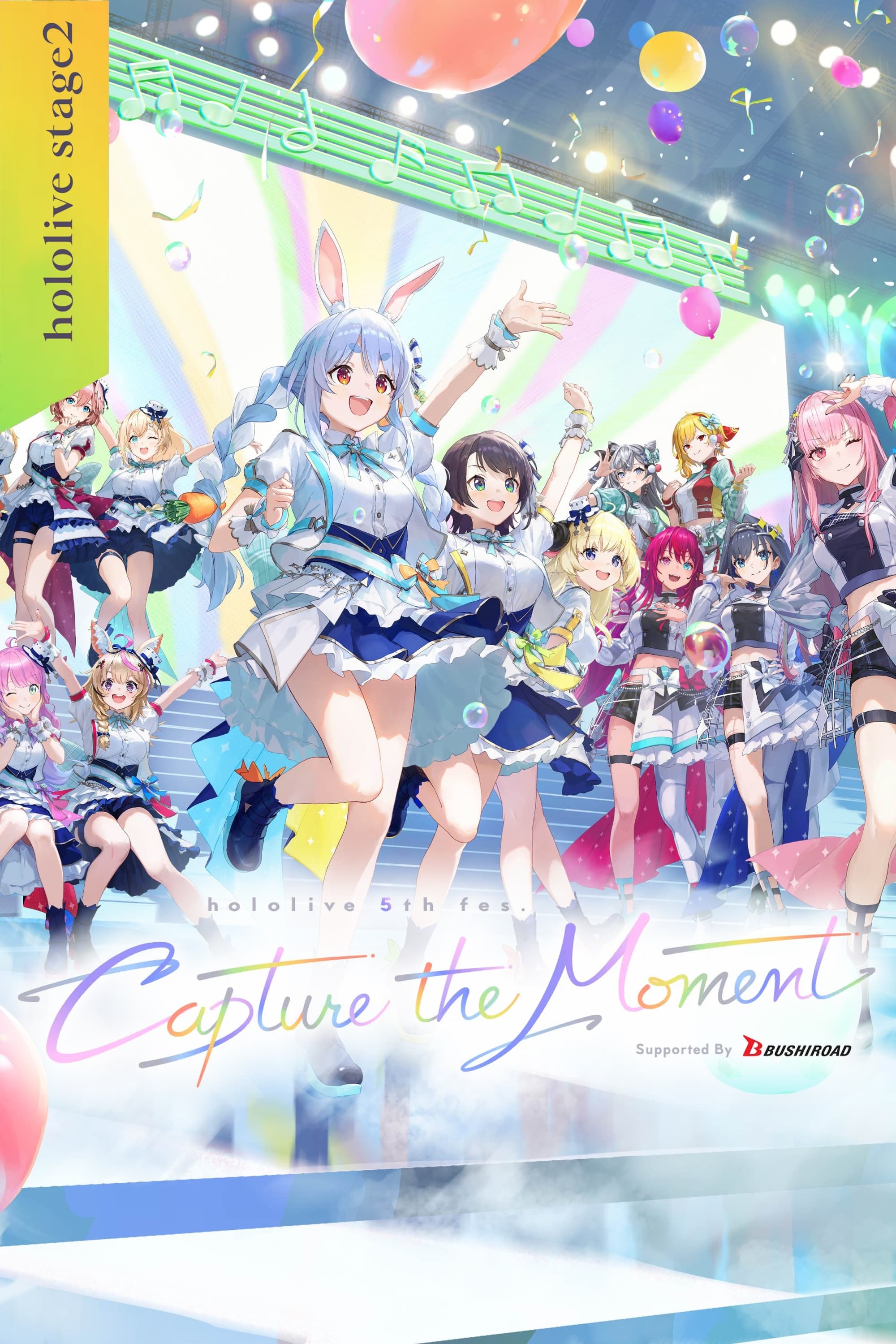 Hololive 5th fes. Capture the Moment Day 1 Stage 2