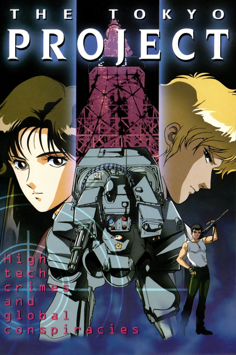 The Tokyo Project (1988)