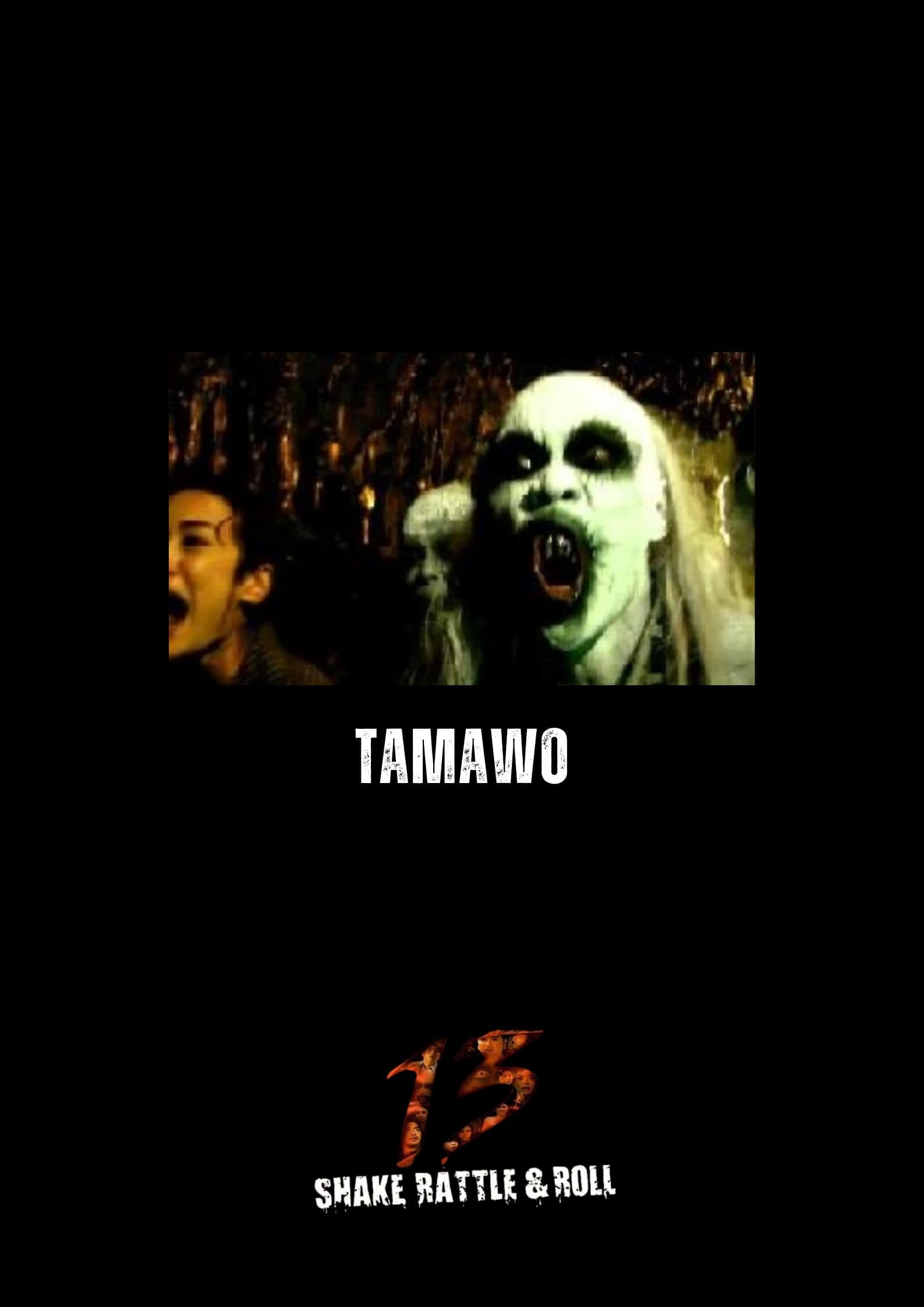 Tamawo