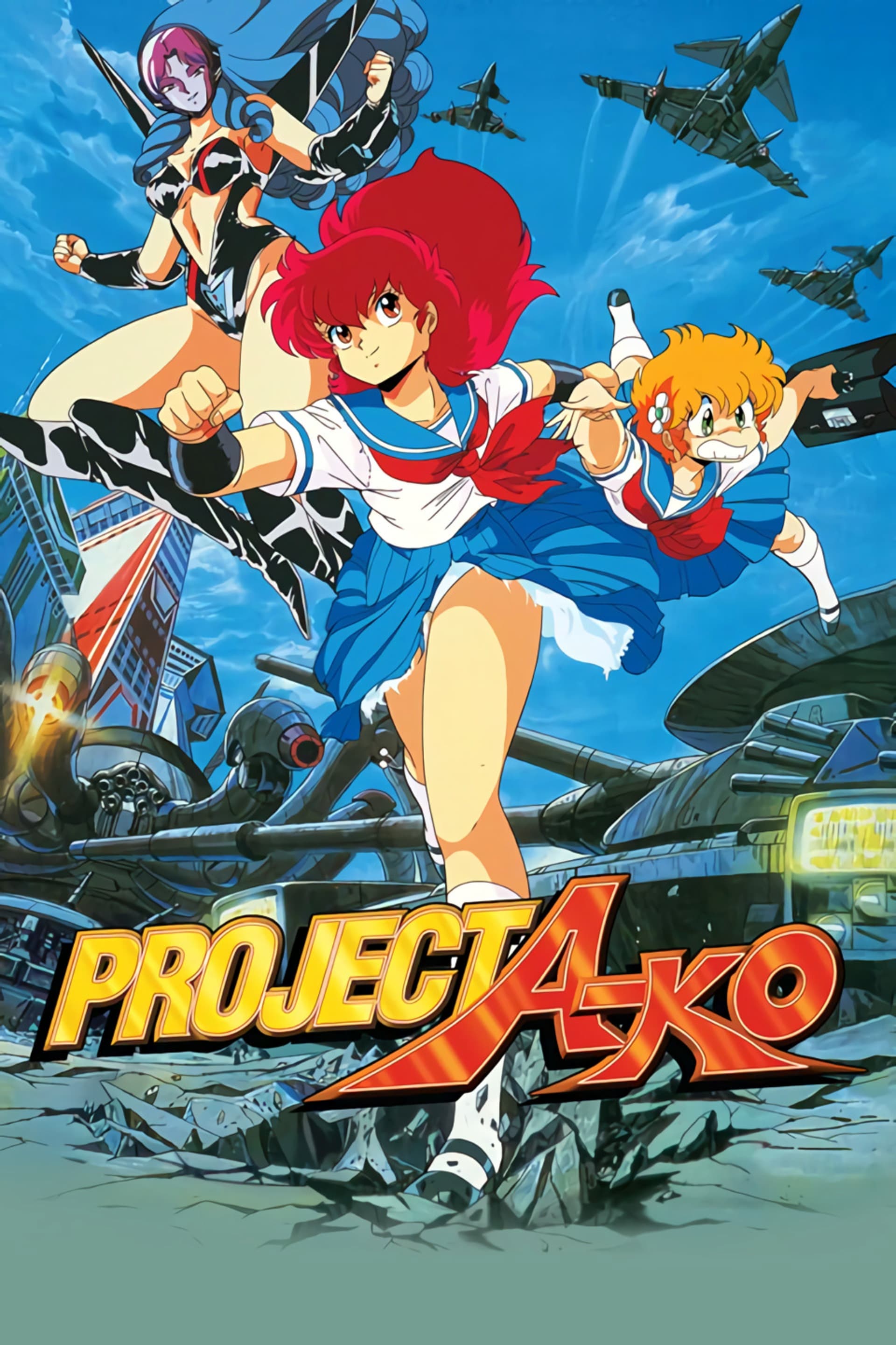 Project A-ko (1986)