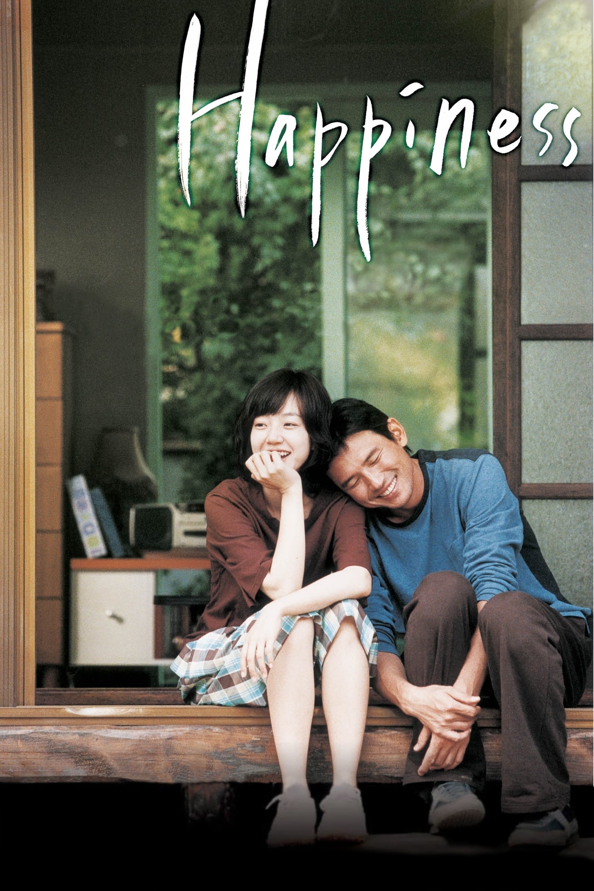 Happiness (2007)