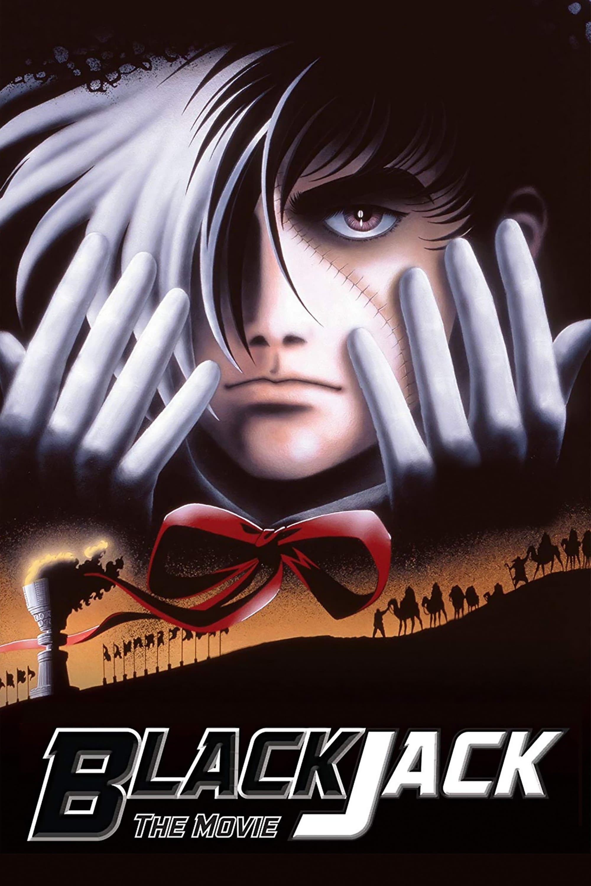 Black Jack: The Movie (1996)