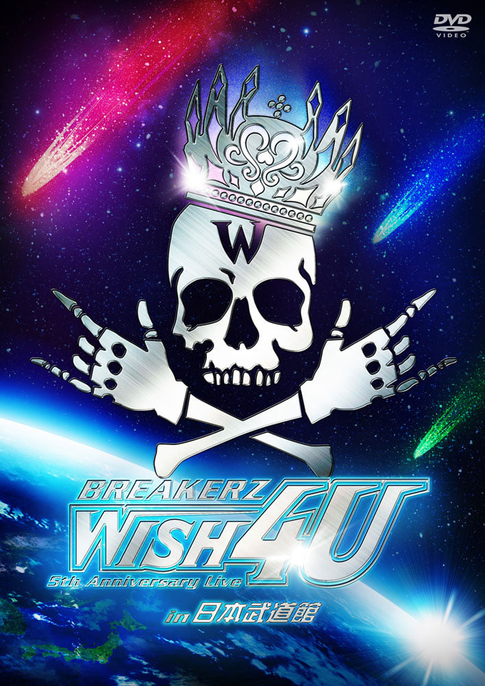 BREAKERZ LIVE 2012 "WISH 4U" in Nippon Budokan