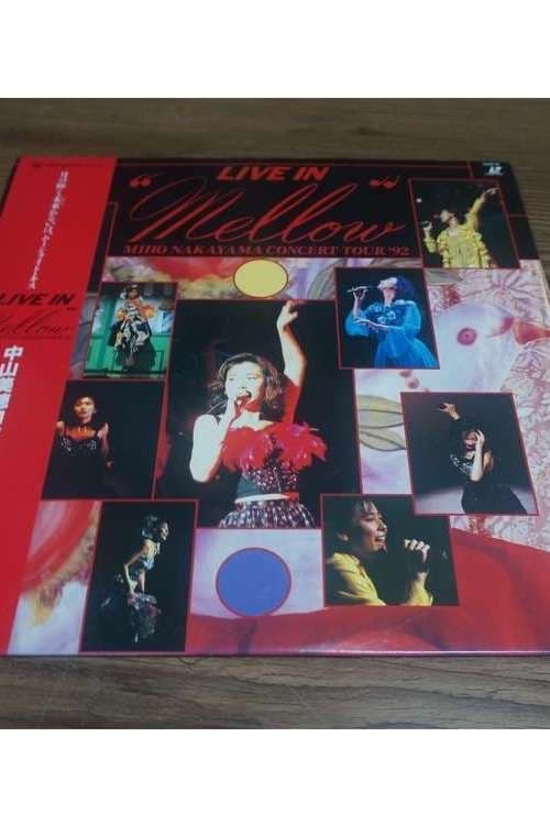 LIVE IN "Mellow" MIHO NAKAYAMA CONCERT TOUR '92
