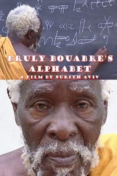 L'alphabet de Frédéric Bruly Bouabré