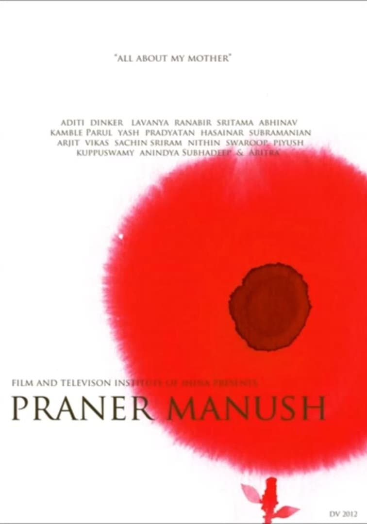 Praner Manush