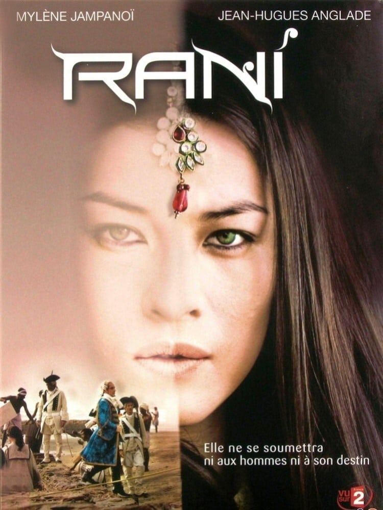 Rani (2011)
