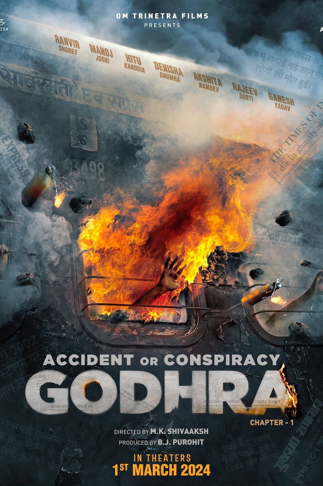 Accident or Conspiracy: Godhra - Chapter 1