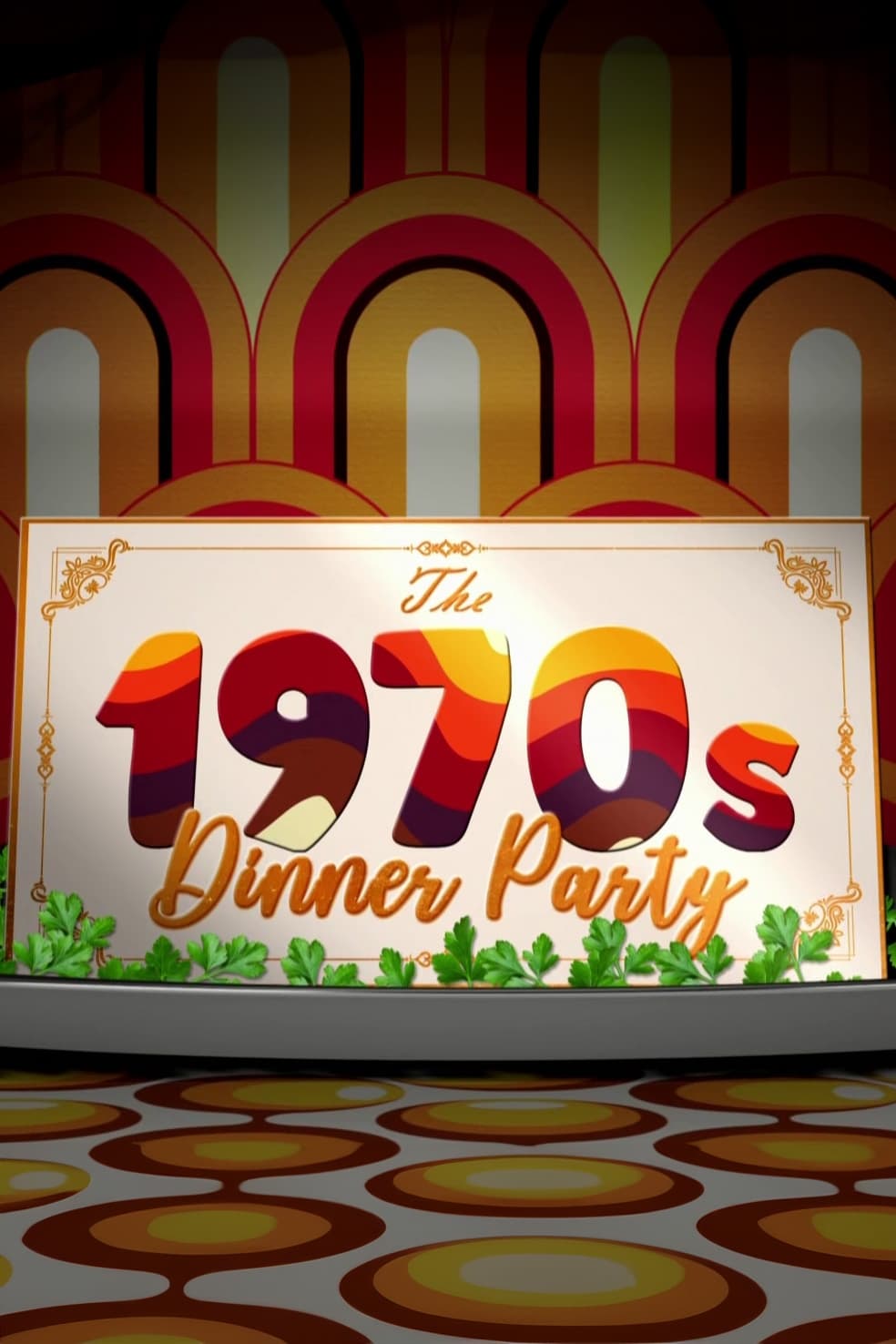 The 1970s Dinner Party