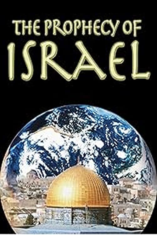 Prophecies of Israel