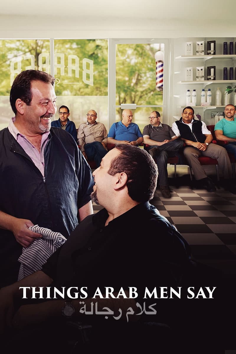 Things Arab Men Say