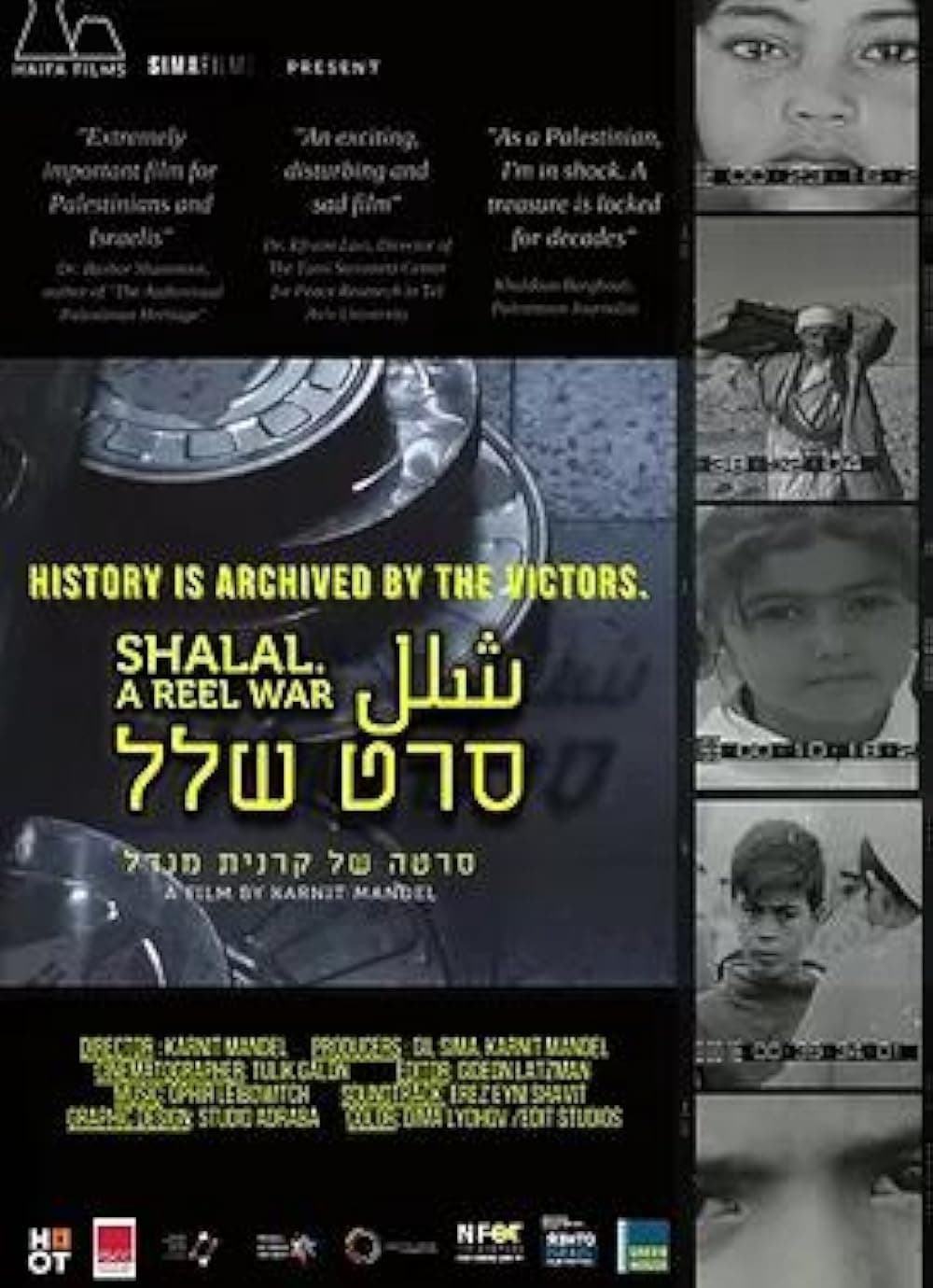 A Reel War: Shalal