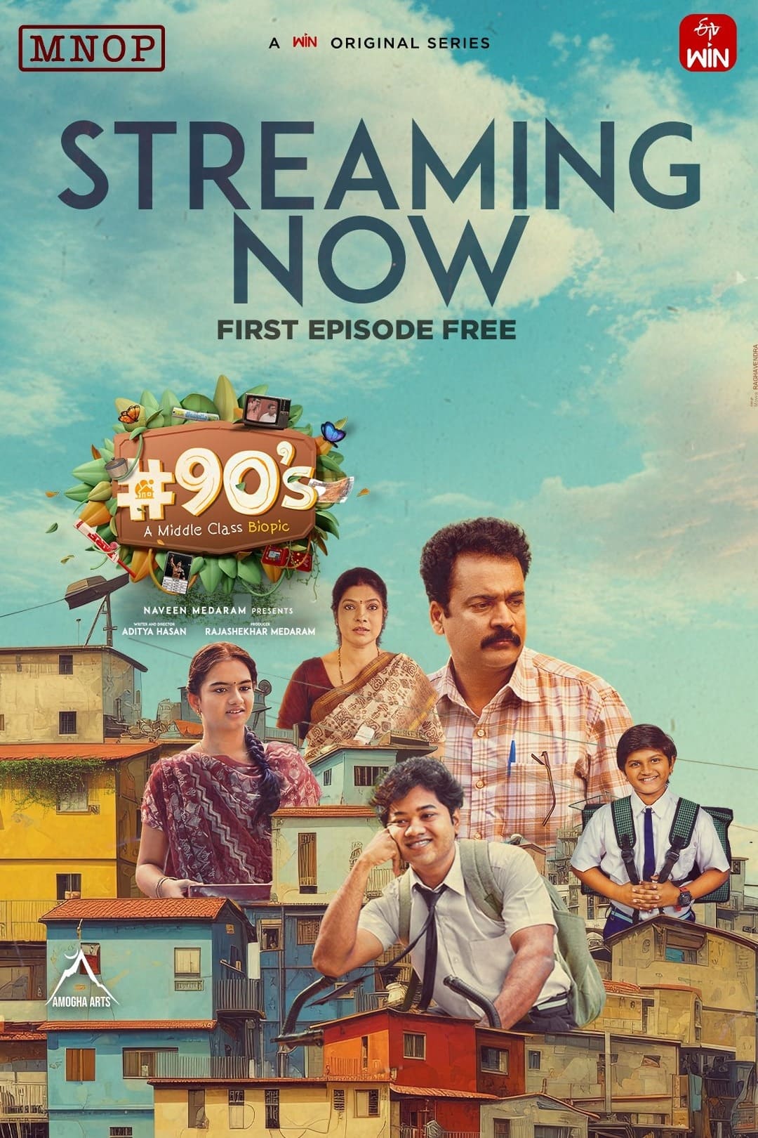 #90’s - A Middle Class Biopic