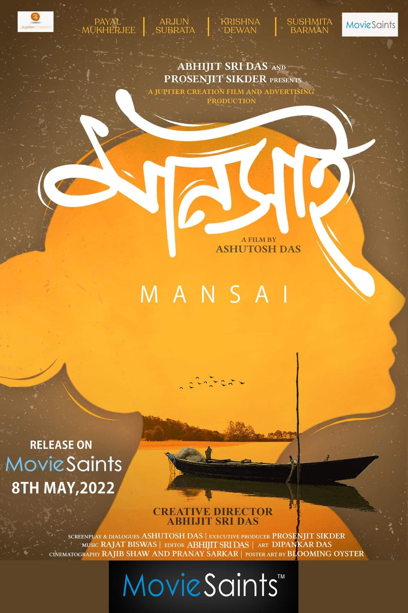 Mansai-Beyond River