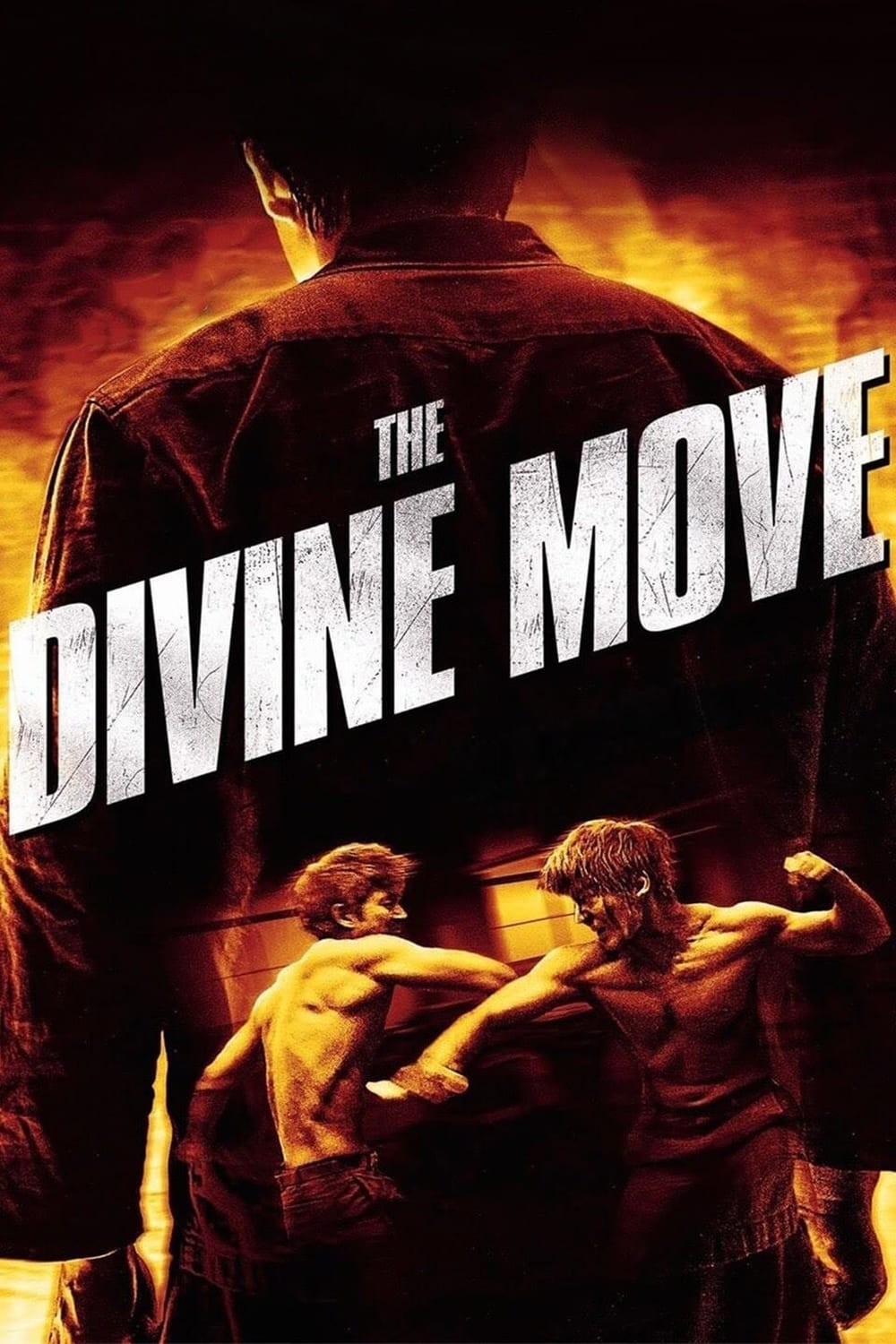 The Divine Move (2014)