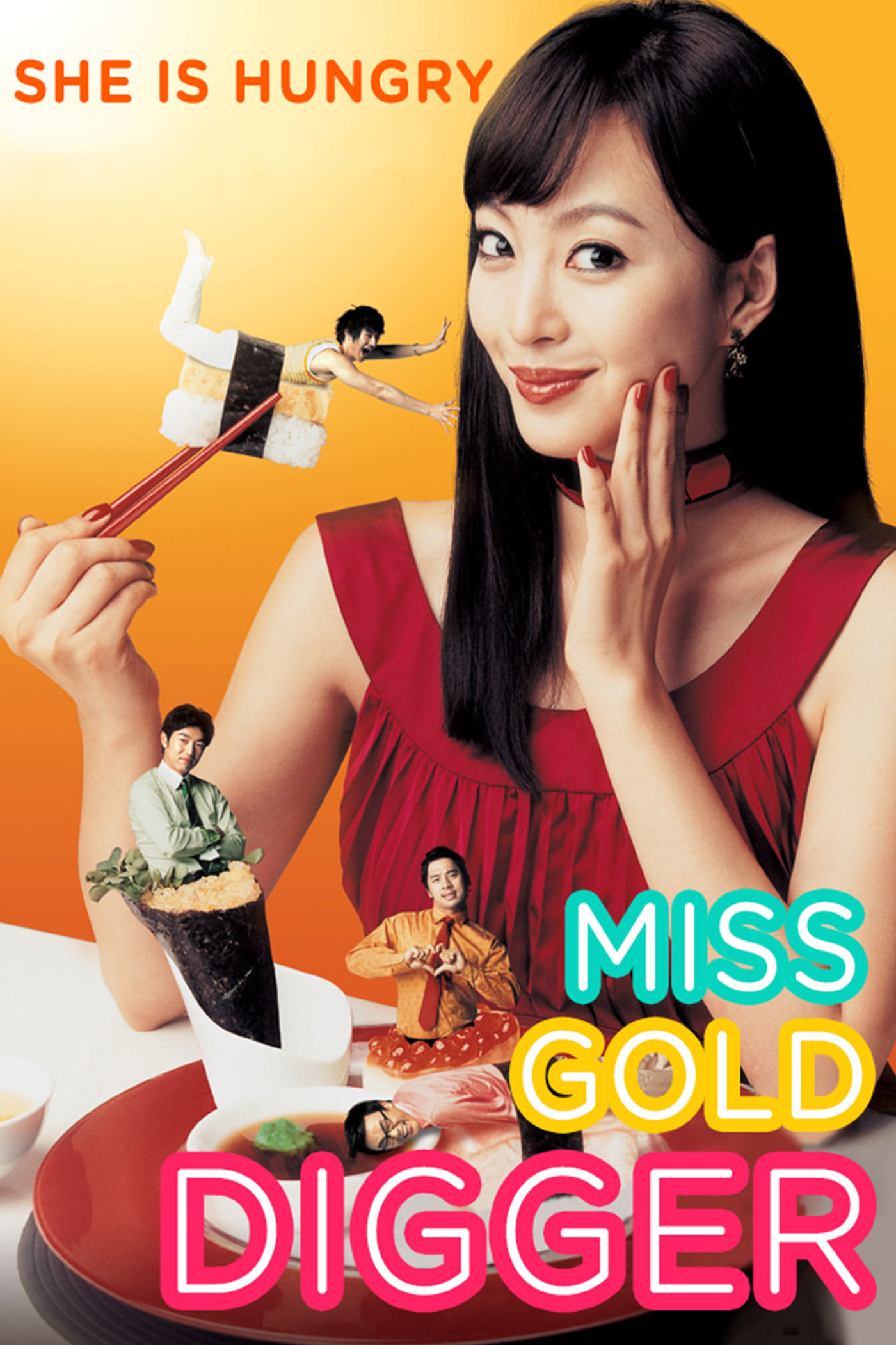 Miss Gold Digger (2007)