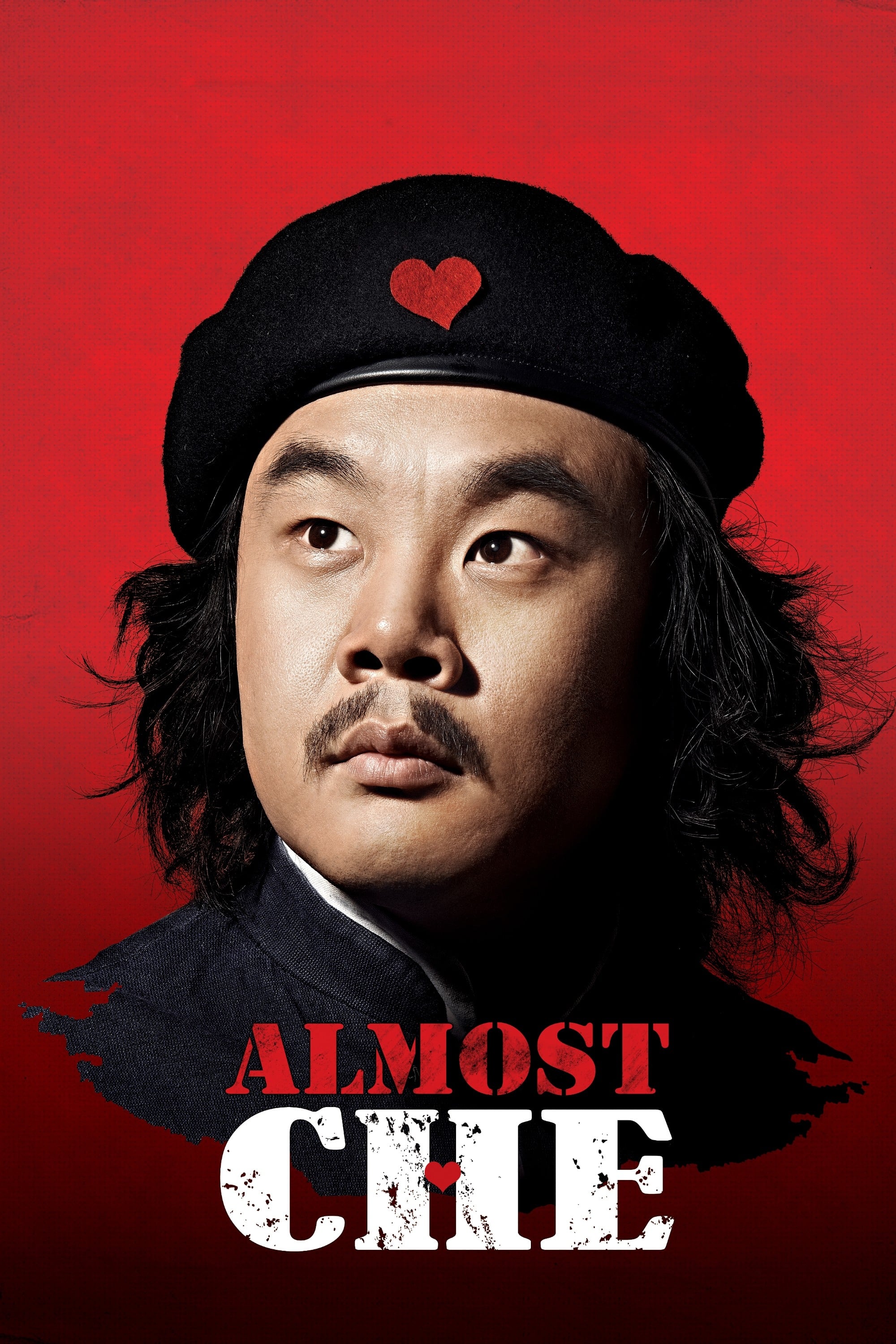 Almost Che (2012)