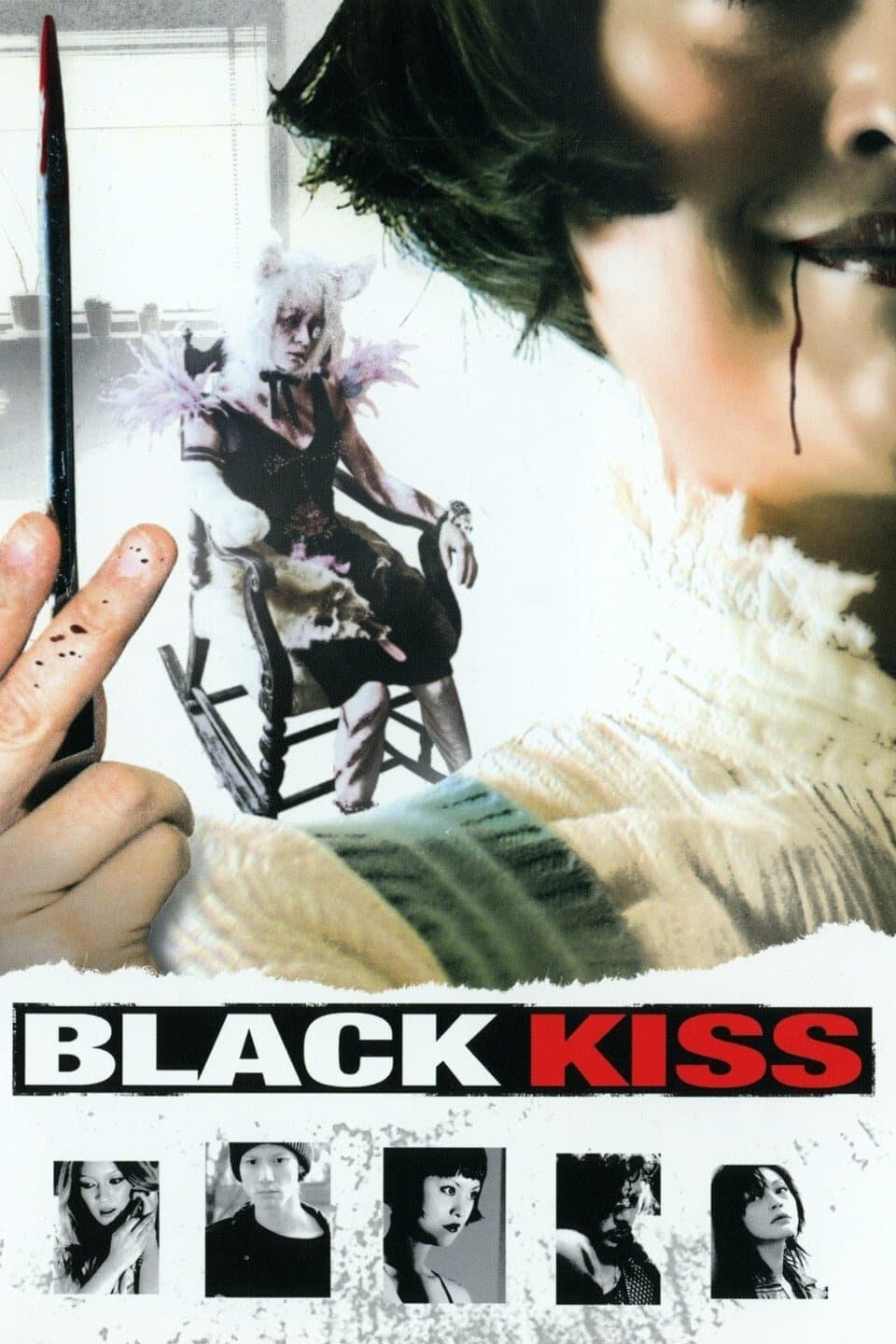 Black Kiss (2004)
