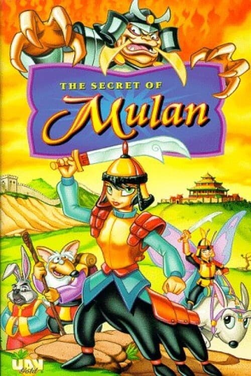 The Secret of Mulan (1998)