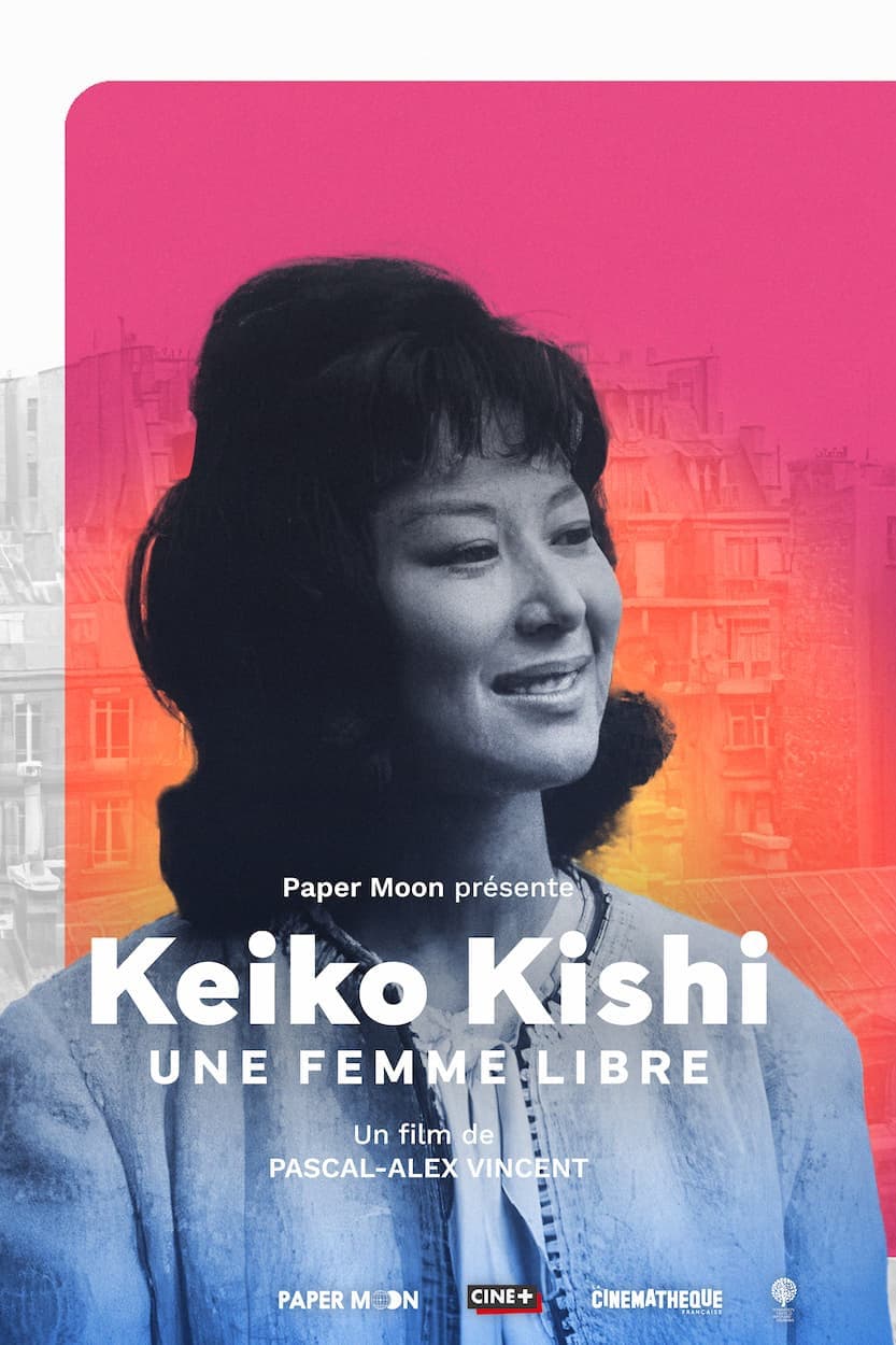 Keiko Kishi, Eternally Rebellious