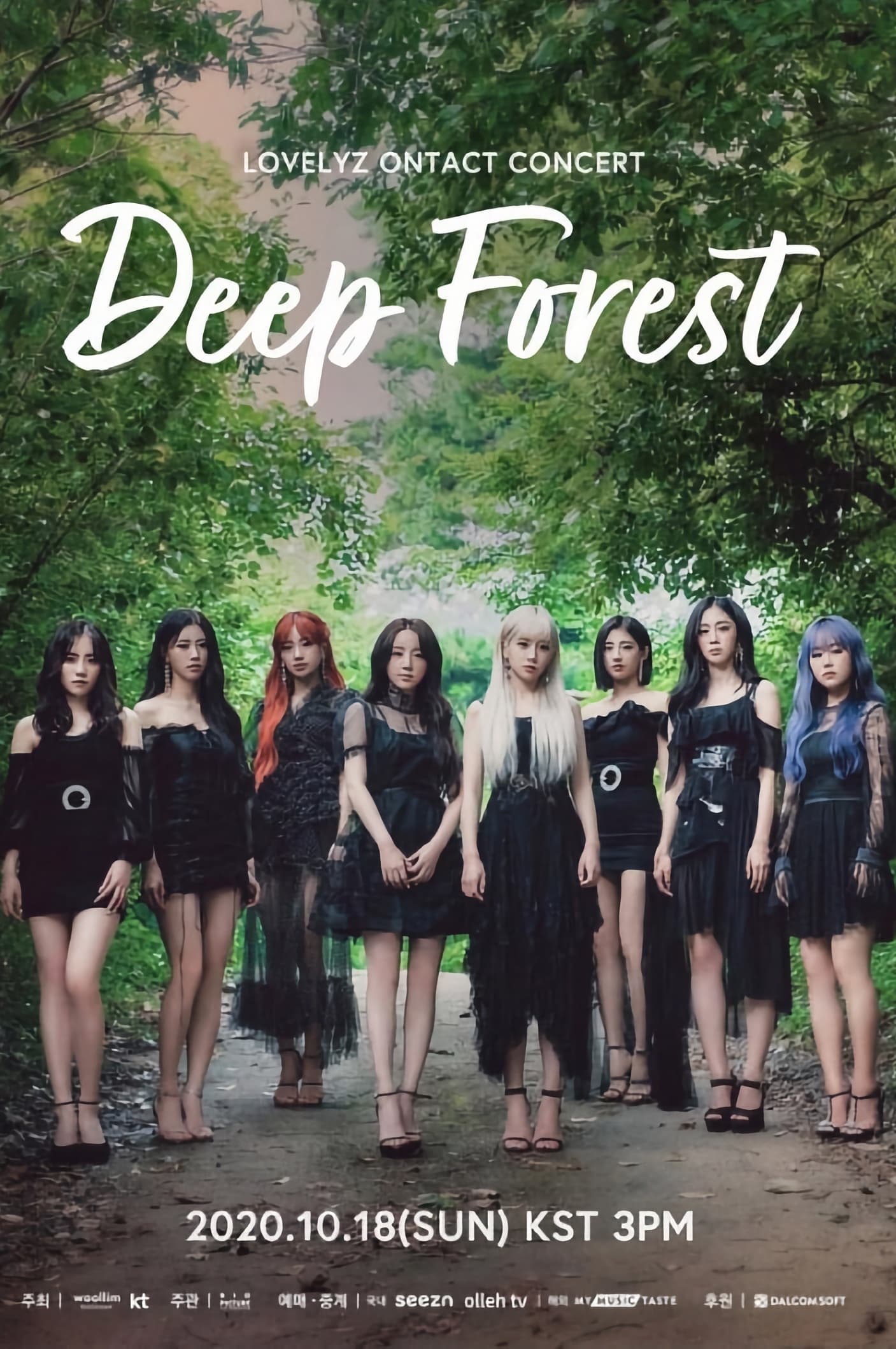 LOVELYZ ONTACT Concert "Deep Forest"