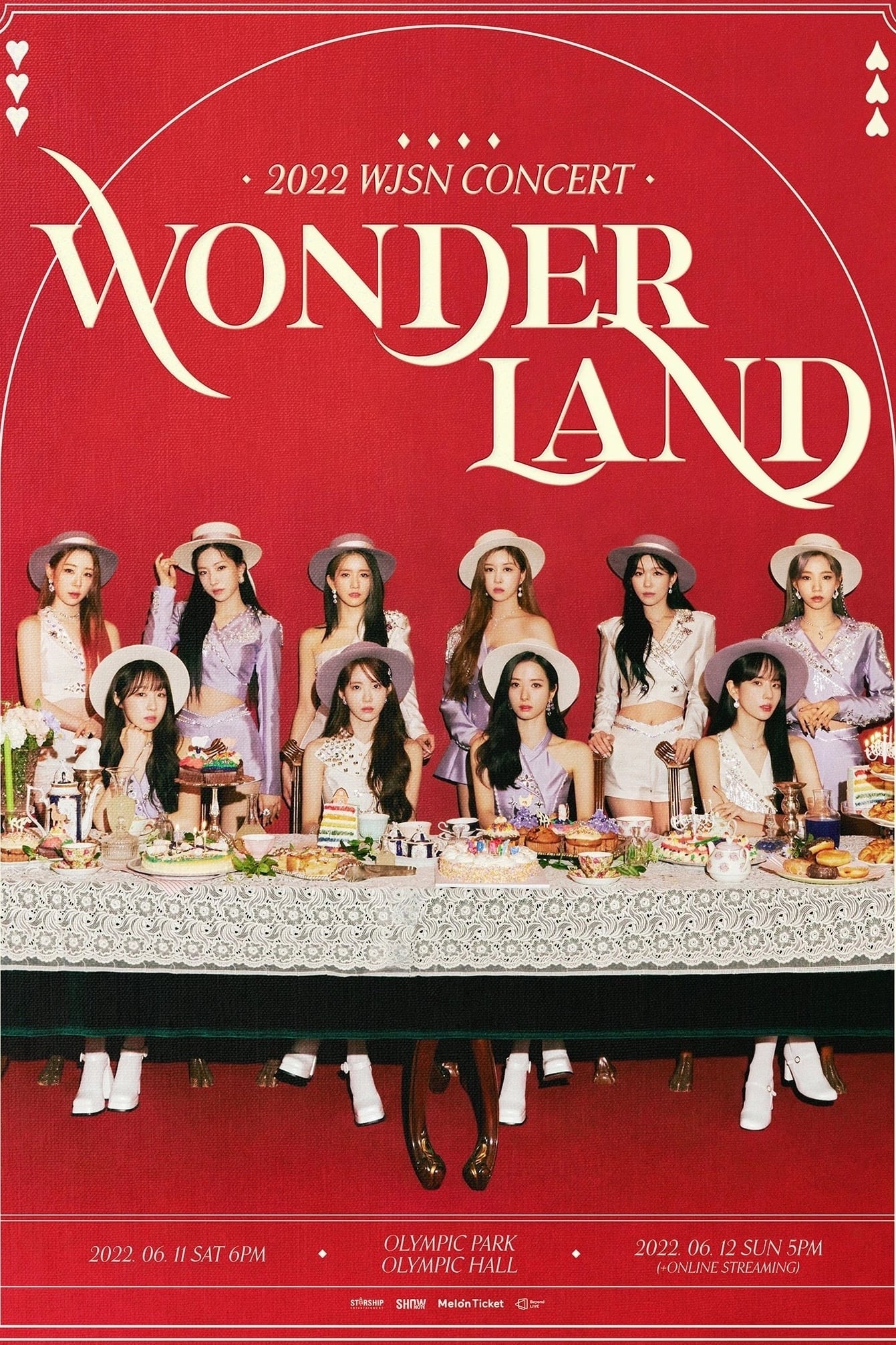 WJSN Concert 2022 "Wonderland"