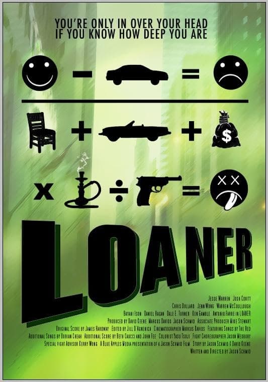 Loaner