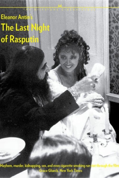 The Last Night of Rasputin