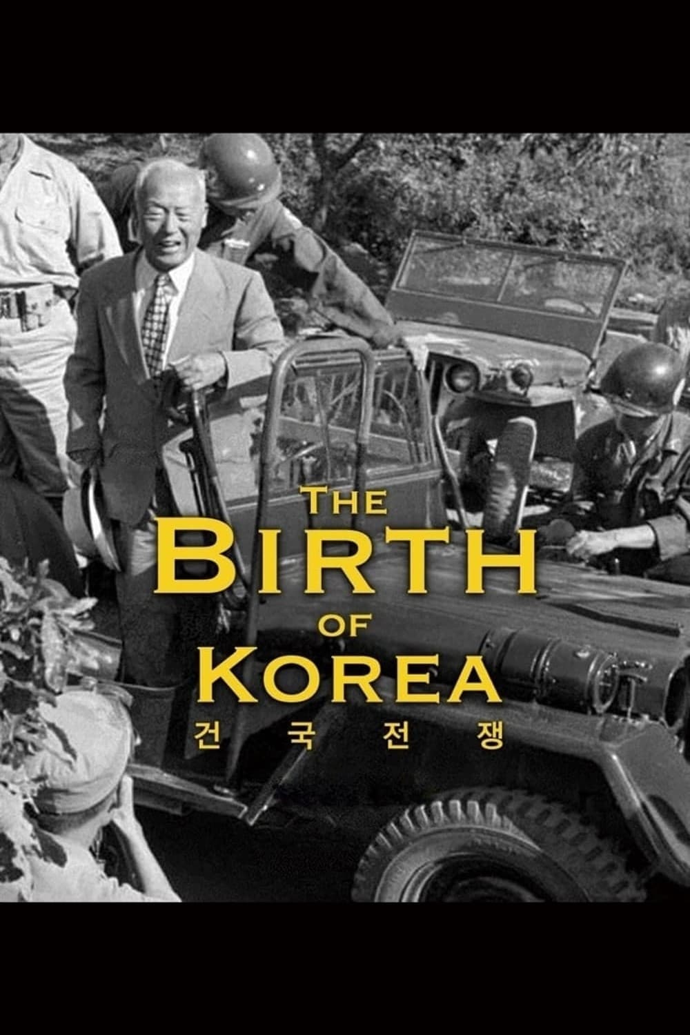 The Birth of Korea