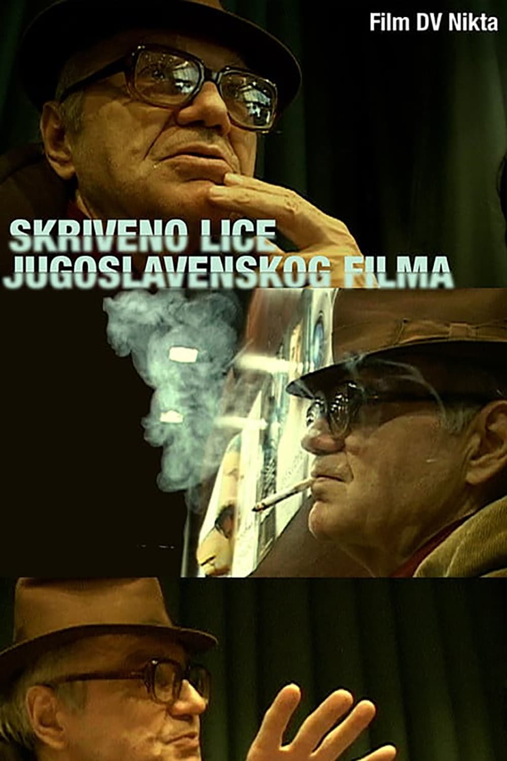 The Hidden Face of Yugoslav Cinema