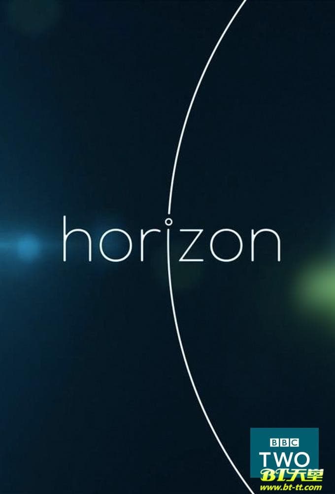 Horizon - Cosmic Dawn: The Real Moment of Creation